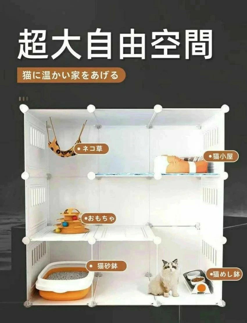猫伏せ籠身寄り用特大大きさ室内収納家具猫離宮猫の家猫の巣愛玩動物の猫伏せ籠貨物輸送無料可愛くて据え置きが助けになる