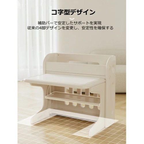 ★短納期★折りたたみキッズデスク 女性議長 仕掛ける 多役立つこと 省空白文字 おペンキ屋事務机 棚付き添い人 キッズテーブル ミニ一覧表 赤ちゃん用 学び取る