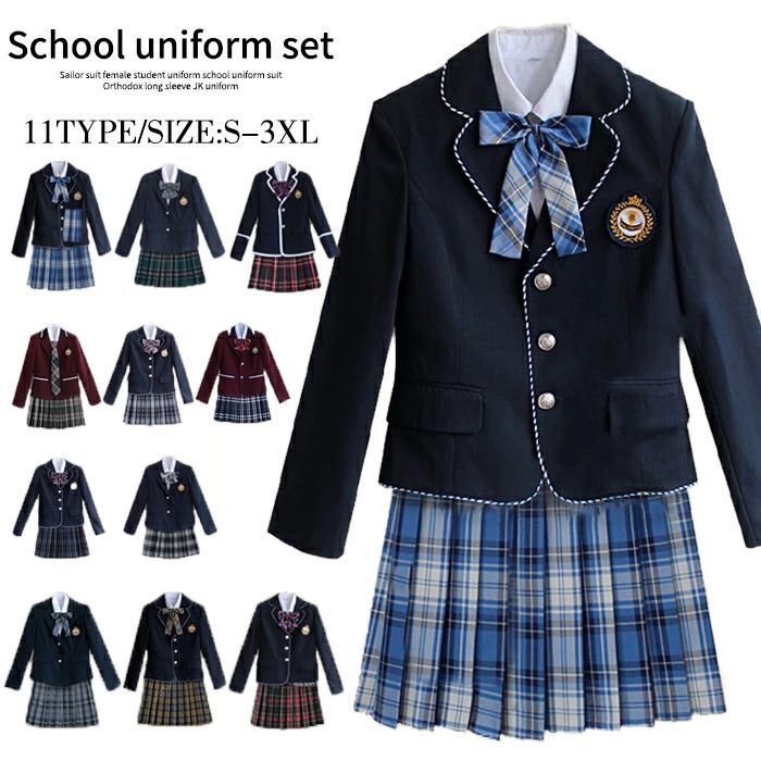 スクールブレザー JK制服 学生制服 制服ブレザー 5点セット 11タイプ 長袖 女子高生スカート リボン 制服コスプレ レディース 高校生 お