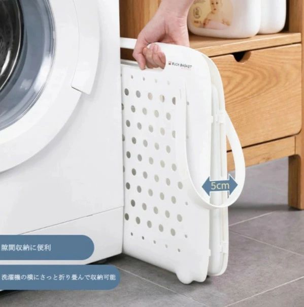 洗濯ボックス 壁掛け 折りたたみ式 洗濯カゴ ランドリケース 大容量 持ち手付き 北欧風 収納ボックス ラック おしゃれ 省スペース シン
