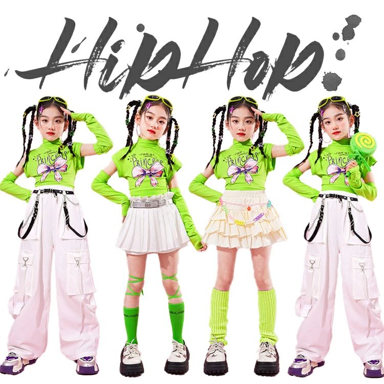 キッズ グリーン 子供服 ダンス ダンス衣装 女の子 長ズボン 無袖 ガールズ フリルミニスカート 白ズボン ガールズ アームカバー スカー