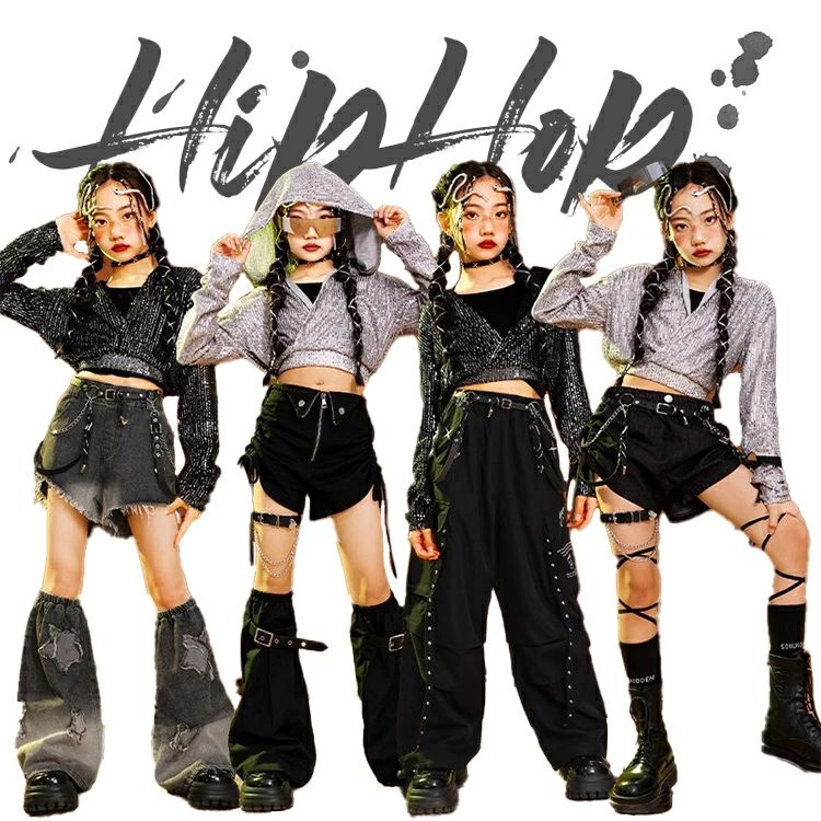 スパンコール キッズ ダンス 長袖 ダンス衣装 女の子 ガールズ デニム カーゴパンツ フード付き 子供服 長ズボン Y2K ダンスウェア 発表