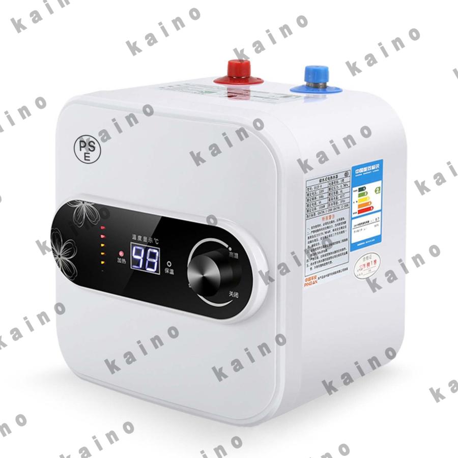 灯し火給湯器 8L小型灯し火温水器 1500W インスタントアンダーシンク給湯器 手っとり早い熱する 30℃~65℃ 熱度自然調整能力のある 節電節水 水力引きはなす IPX4雨合羽設
