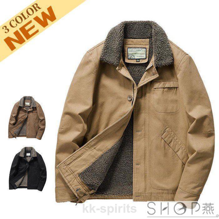 メンズ 裏起毛 甲板上衣 朦々たる厚地の外套 アウター ミリタリー上衣 N-1 防風 防寒 冬服 あったか