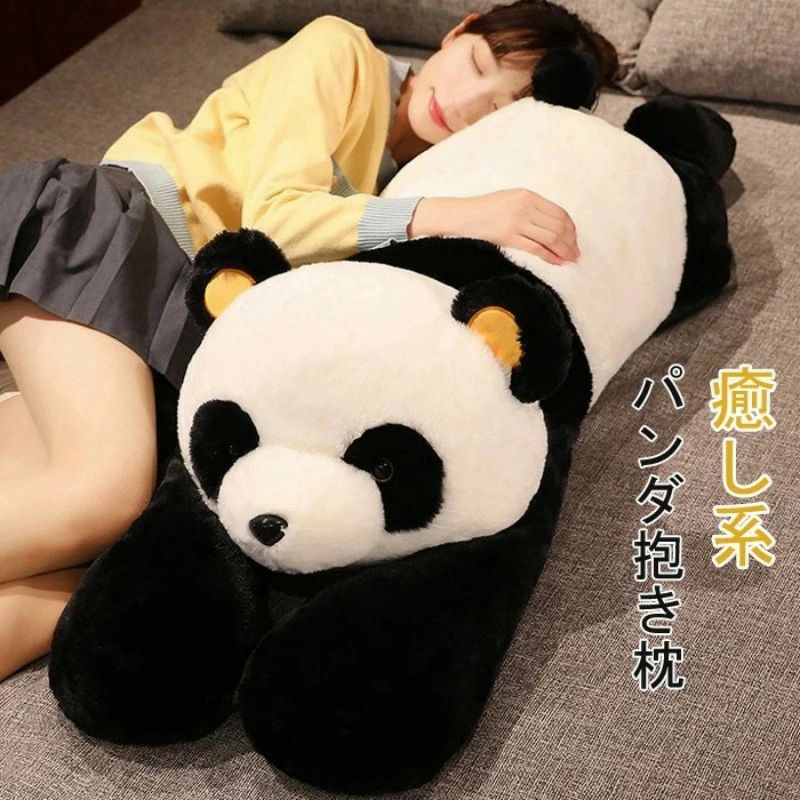 ぬいぐるみ パンダ panda ぱんだ BIG 特大 動物 クッション 縫いぐるみ 抱き枕 添い寝まくら ふわふわ 柔らか 可愛い 寝室 子供部屋 リ