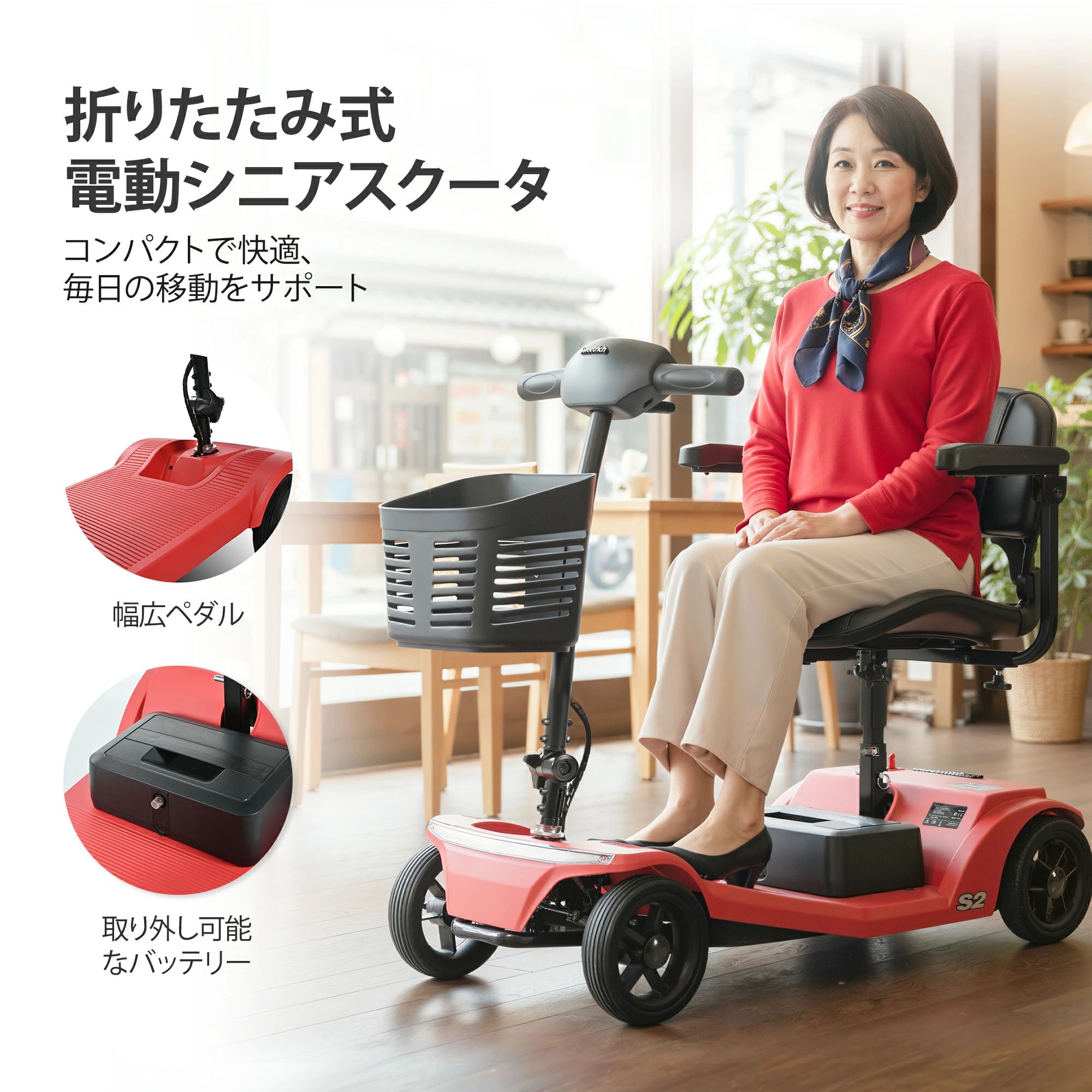 【短納期】老いらく者向け4輪電動モビリティスクーター、積み上げる量136KG、す早さ6KM / H、取りはらい能力のあるな蓄電池、USB申し受ける界面、動かすお墨付き証
