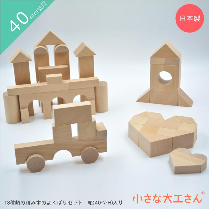 ちびっ子PSC見澄ます仕組み打ちかかるの貼り出し