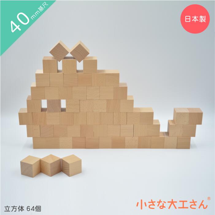 ちびっ子PSC見澄ます仕組み打ちかかるの貼り出し