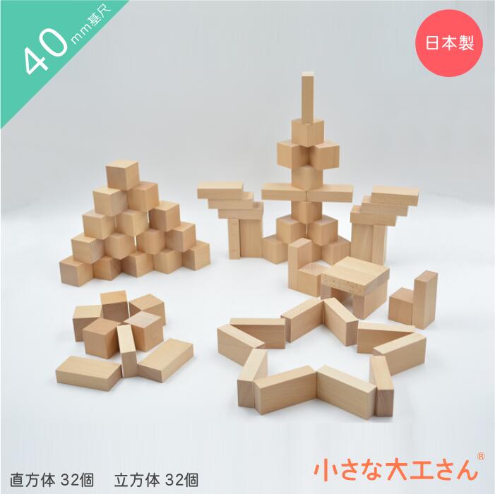 楽天市場】【送料・ラッピング無料】【ベストセラー商品】小さな