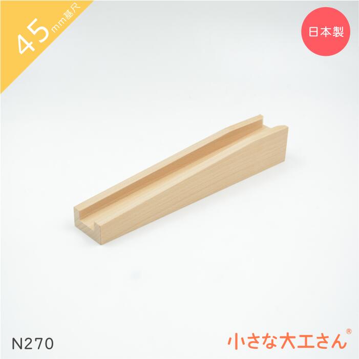 カキタマ 9個 パラシュート | VARIETY | Kawada Official Original Brand Site