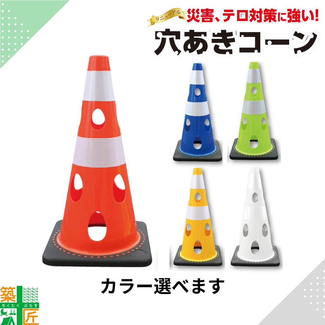 【一点もの】昭和レトロ とんがりコーン アクリル封入アート 58637450232_D_2.jpg
