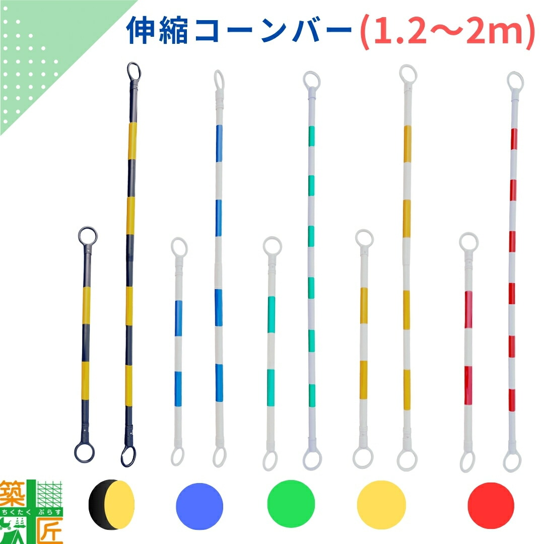 ■■送料無料■COSMICSURF■Hula paani■150cm■調整ビン付 □□送料無料□COSMICSURF□Hula paani□150cm□調整ビン付 □