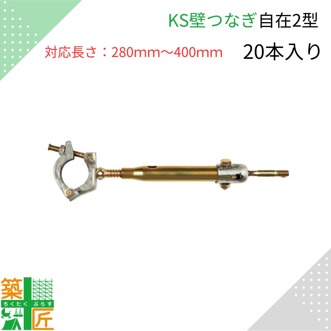 imgrc0116001436.jpg