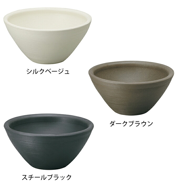 ガーデンパン 陶芸ポット デミ 水受け ウォーターポット 信楽焼 手作り お庭 屋外シンク 水鉢 プレート 排水パン ガーデン パン ガーデンシンク 水まわり 水洗 おすすめ シンプル モダン 庭まわり 手洗い場 ガーデニング 屋外用 15,237円