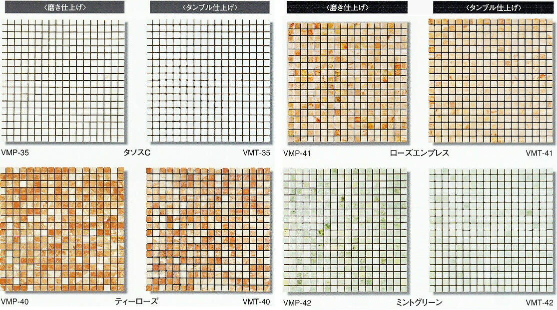 楽天市場】シルバーグリーン 乱形石 緑系 約0.5平米/ケース販売です。洋風建築物用建材です。床・壁用、玄関 ポーチ、エントランス、塀、門柱、 ガーデニング等のＤＩＹリフォームにお勧めです。 : タイル通販 タイルオンライン