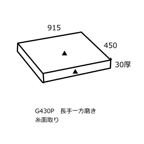 瓦オンラインの瓦のある生活様式 フォトコンテスト 木材・建築資材・設備-花・ガーデン・DIY-石材