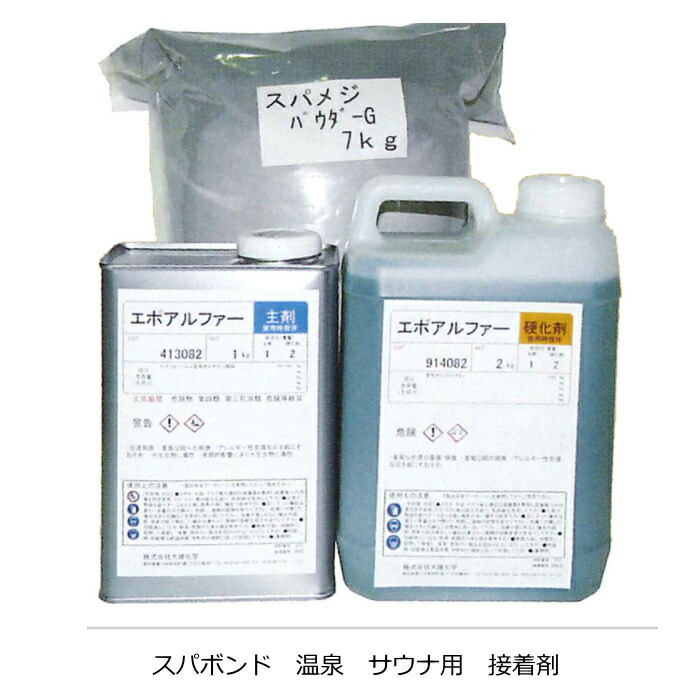 瓦オンラインの瓦のある生活様式 フォトコンテスト