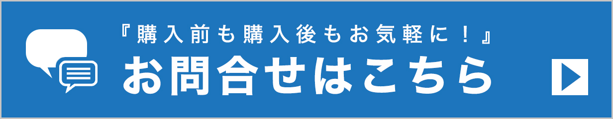 楽天市場】耐火レンガ SK-32 JISサイズ 半平 半ペイ 薄い 230x114x30 BBQ ピザ釜 イエローブリック 黄色 積み 敷き 造園 煉瓦  耐火 れんが 耐火煉瓦 レンガ 耐熱 バーベキュー 窯 ガーデニング ハンペイ 壁 : タイル通販 タイルオンライン