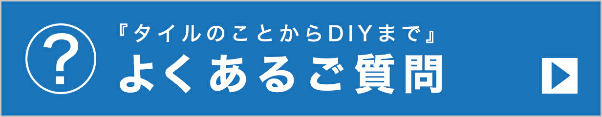 楽天市場】耐火レンガ SK-32 JISサイズ 300x600x65 BBQ イエローブリック 黄色 積み 敷き 造園 煉瓦 ピザ釜 作成 土台 敷石  プレート 窯内 ピザ 焼く板 耐火 れんが 耐火煉瓦 レンガ 耐熱 バーベキュー ＢＢＱ 窯 敷石 ガーデニング 大きい 平ら :