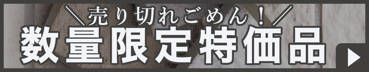 楽天市場】壁用 108角 36角 タイル 1枚単位の販売 109ｘ109ｘ5ｍｍ 陶器質 内壁 タイル キッチン 浴室 トイレ 補修 110角  11センチ 11x11 内装 ツルツル ブライト 美濃焼 昭和レトロ : タイル通販 タイルオンライン