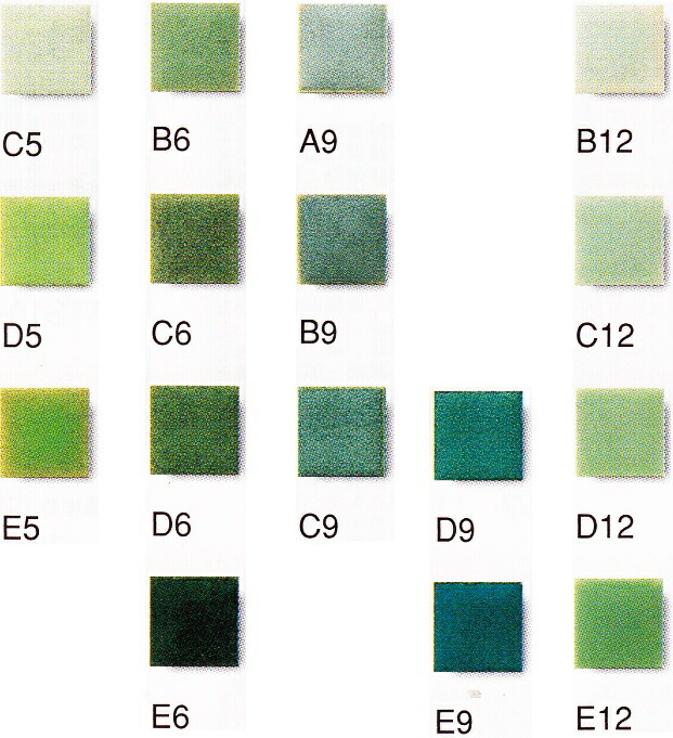 かわいい！おしゃれ！モザイクタイル ローテーブル　グリーン 私のおしゃれな緑の木目とモザイクタイルのテーブル