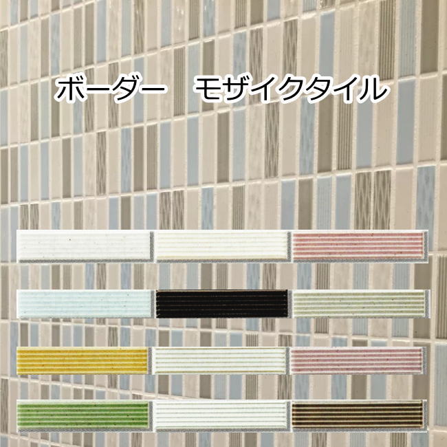No3995  額装　タイル絵　ストリートミュージシャン　壁掛け　陶板　送料無料 imgrc0080171969.jpg