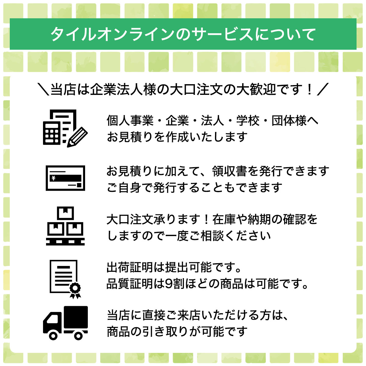 お得 送料無料 タイル用 接着剤 接着材 ネオピタ マンテン 9本 タイル接着剤 貼る 貼り付け用 内 外 床 壁用 2kg レンガ ブリック モザイク タイル 石材 キッチン カウンター 玄関 ベランダ DIY リフォーム 貼れる 接着・補修用品