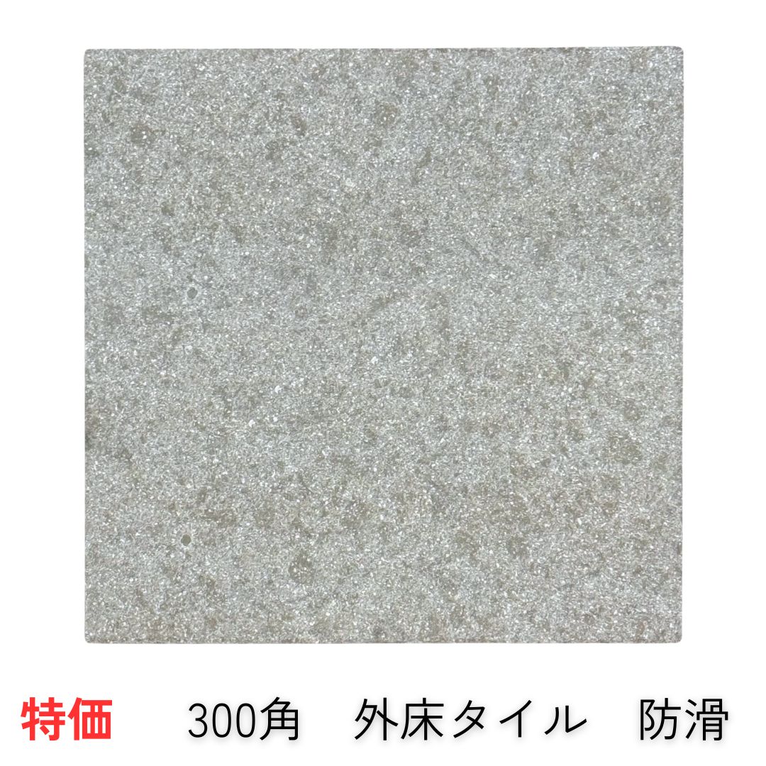 楽天市場】玄関 タイル 外床 黒メタル メタリック 鉄色 楽天市場】玄関 タイル 外床 黒メタル メタリック 鉄色