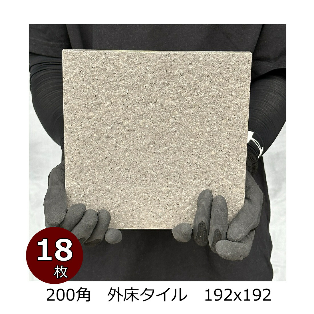 楽天市場】200角 クリンカータイル 無釉 レンガタイル 茶色 平 楽天市場】200角 クリンカータイル 無釉 レンガタイル 茶色 平