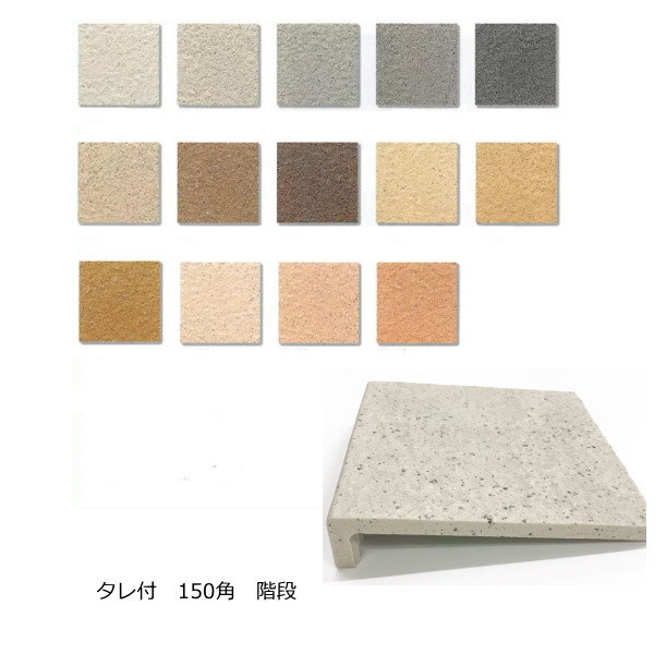 楽天市場】150角 5寸 クリンカータイル 無釉 レンガタイル 茶色 楽天市場】150角 5寸 クリンカータイル 無釉 レンガタイル 茶色