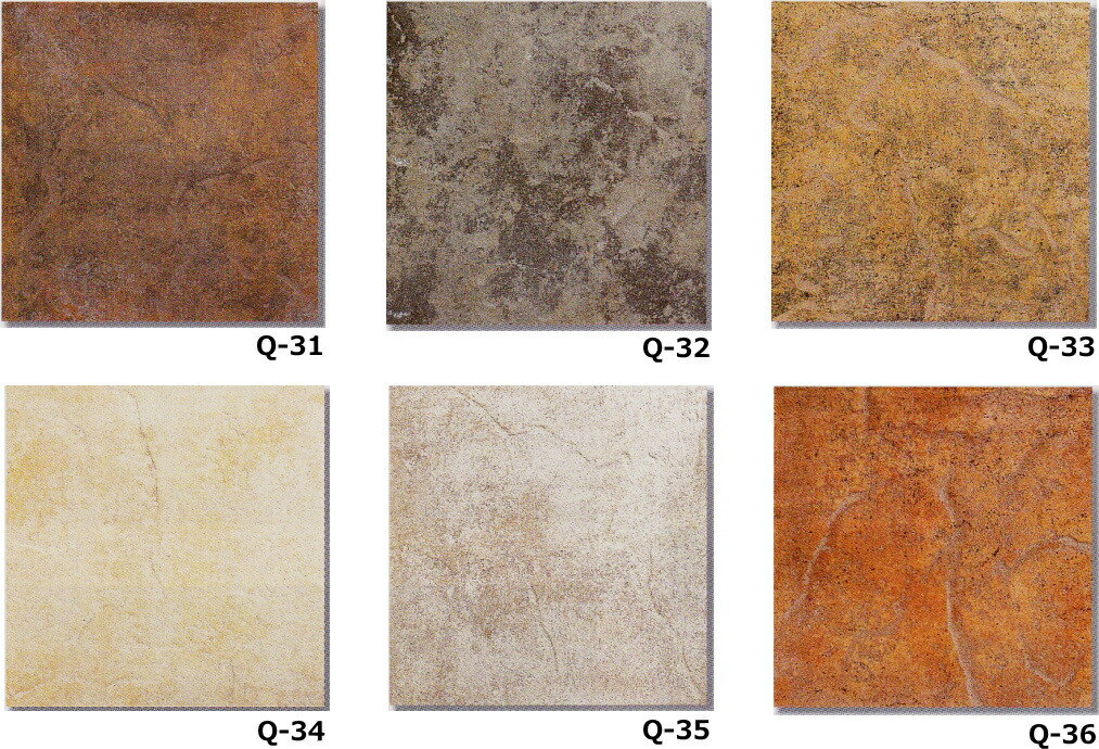 Tile Quartz Stone Rock Style Porcelain Tiles 300 Corner Quartz Stone Rock Style Porcelain Tiles 300 Corner Cases 12 Photos Out Of S In Floor Verandah Terrace Etc Entrance Porch Gardening