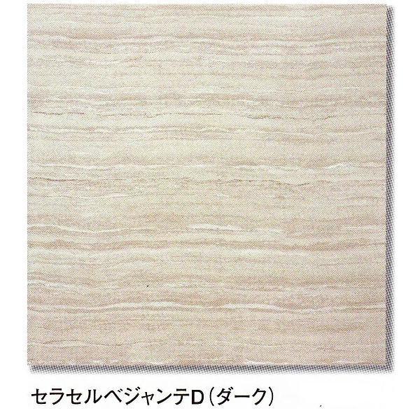 楽天市場】大理石 ビアンコカララ 白 磨き 300角(30センチ 楽天市場】大理石 ビアンコカララ 白 磨き 300角(30センチ
