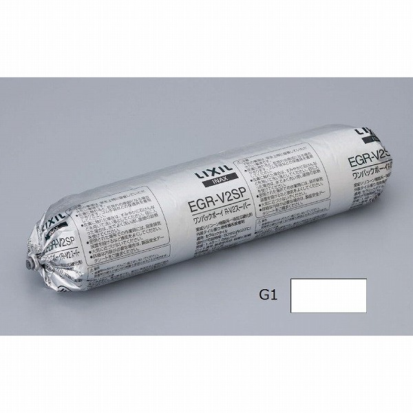 ワンパックボーイR-V2スーパー（9本入) EGR-V2SP/G1 / LIXIL INAX [購入者全員に次回使えるサンキュークーポン配布中！]