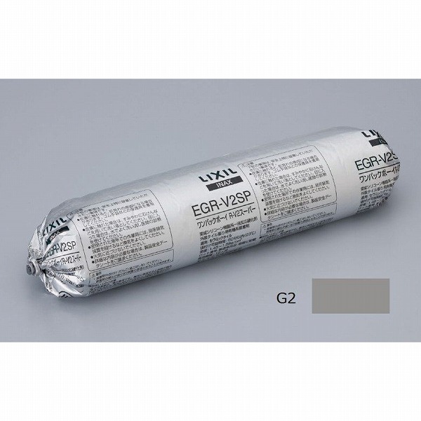 ワンパックボーイR-V2スーパー（9本入) EGR-V2SP/G2 / LIXIL INAX [購入者全員に次回使えるサンキュークーポン配布中！]