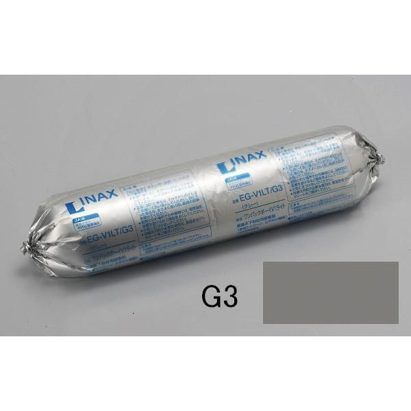 楽天市場】ワンパックボーイR-V2スーパー(9本入) EGR-V2SP/G3 / LIXIL