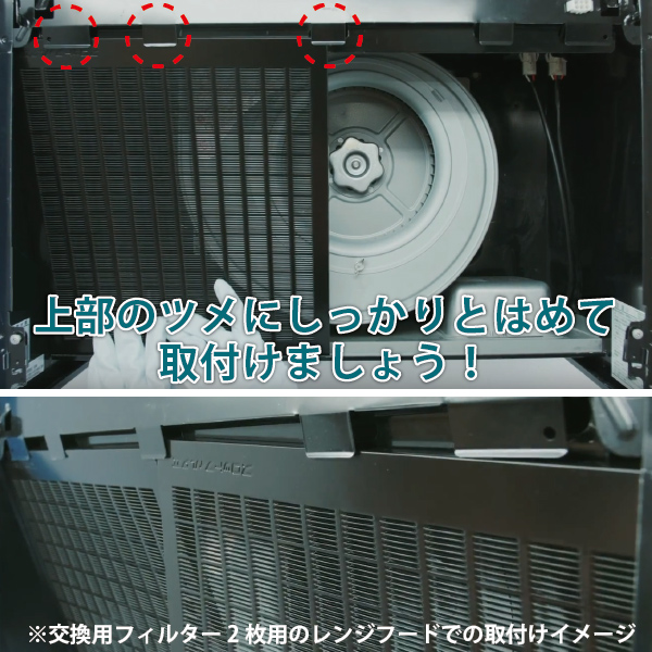 2021福袋】 SANYO 換気扇 EKP-F20C lambda-mdl.de