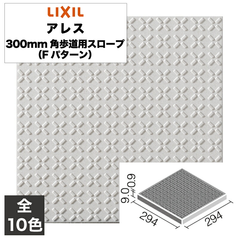 アレスタ　SL-T150 1個 取扱を終了した商品です］遠沈管スタンド 50mL用 1箱（5個入） F18795