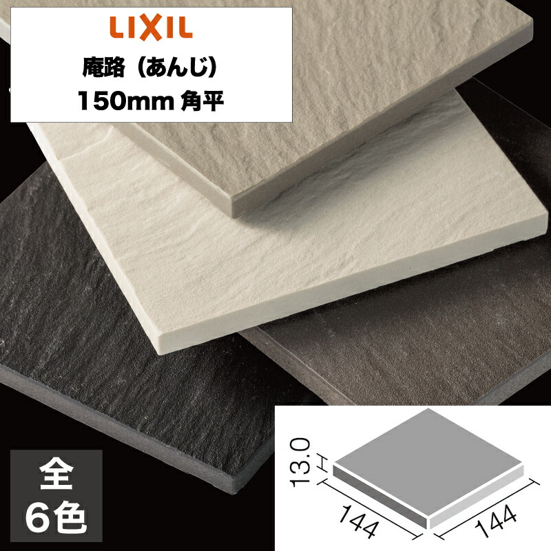 楽天市場】内装用目地材 スーパークリーン インテリアフロア2 MJS/IF2
