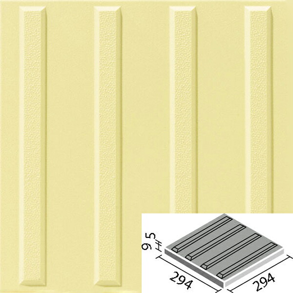 タイル 視覚障害者用床タイル 300mm角（誘導表示型） PS-300MT/U-CYJ / LIXIL INAX [購入者全員に次回使えるサンキュークーポン配布中！]