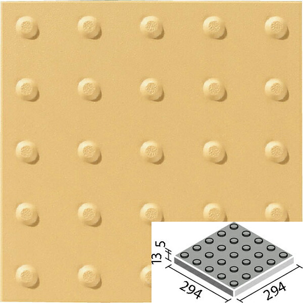 タイル 視覚障害者用床タイル 300mm角（位置表示型） PS-300M/K-1J / LIXIL INAX [購入者全員に次回使えるサンキュークーポン配布中！]