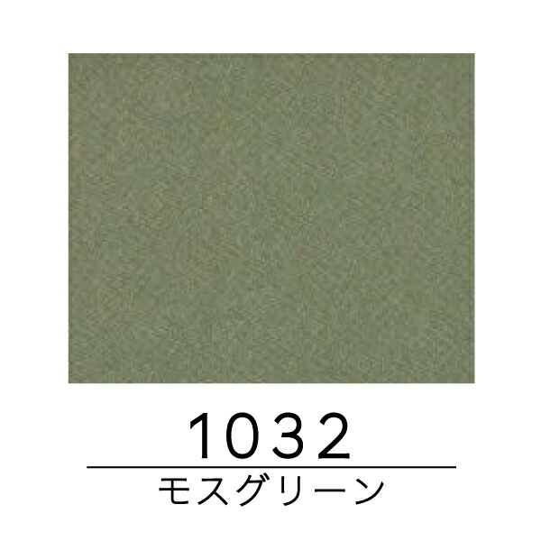 楽天市場 アートクラフト モスグリーン Ac 100 1032 タイルショップ ヤマシタ