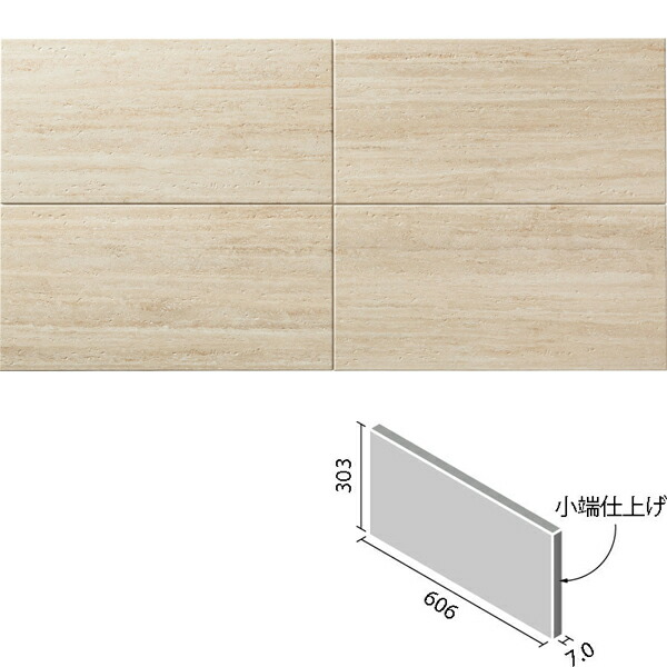 値下げ】 タイル エコカラットプラス ネオトラバーチン 606×303角片面小端仕上げ 右