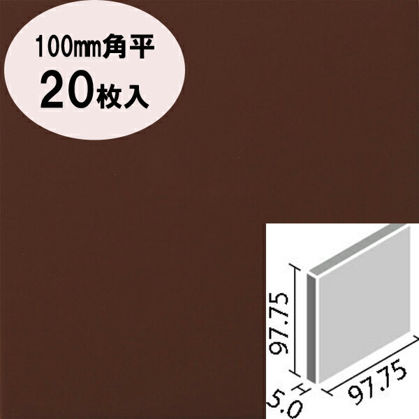 2021特集 ミスティパレット 100mm角平(ブライト釉) SPKC-100/B1004 / LIXIL INAX タイル その他建築用タイル -  www.efftinkmode.nl