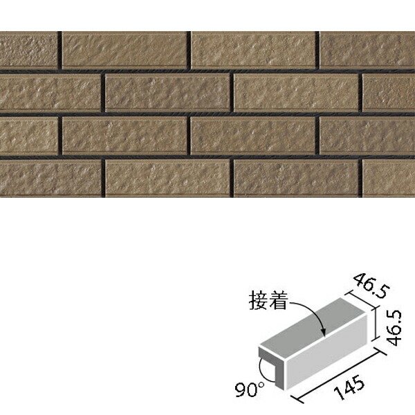 激安アウトレット 汎用性が高く 親しみやすい色合いと表情が 住宅の全面タイル張りに最適です タイル プレリュード 90 屏風曲 岩肌面 接着 Hal 355 90 15 Piw 3 Lixil Inax 予約販売
