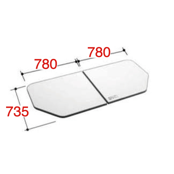 楽天市場】風呂ふた 1600用薄型保温組ふた(2枚) YFK-1679(3)BL-D4 左 