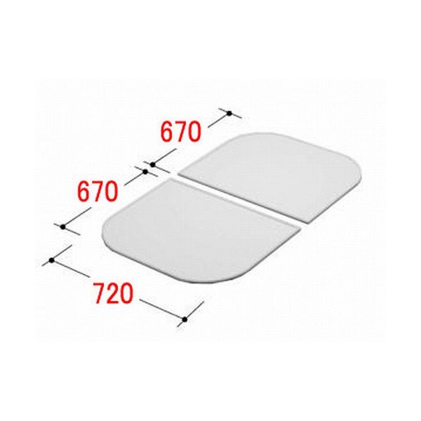 楽天市場】風呂ふた純正品 1400用組ふた(2枚) YFK-1480B(3)-K-AF 浴槽サイズ 80×140cm用(実寸サイズ780×1350mm)  /風呂フタ 浴槽フタ/ LIXIL INAX [購入者全員に次回使えるサンキュークーポン配布中！] : タイルショップ ヤマシタ