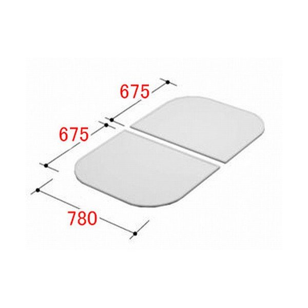 楽天市場】風呂ふた 1200用組ふた(2枚) YFK-1275B(8) 浴槽サイズ73