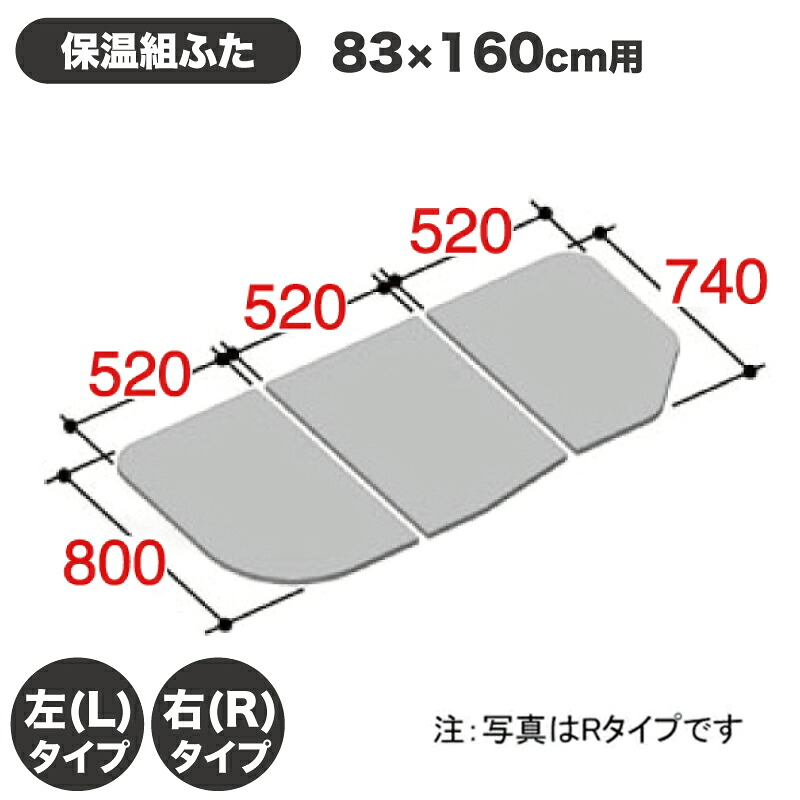 エコカラット足し加えるで好いたらしいな定住所づくりを