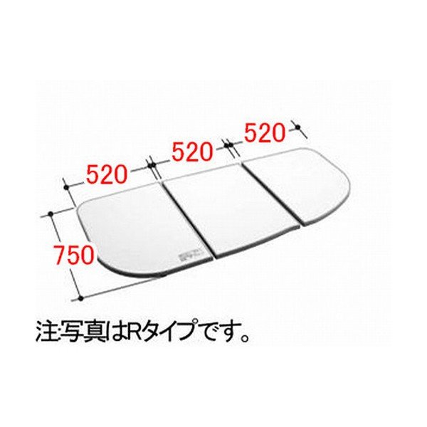 楽天市場】風呂ふた 1600用薄型保温組ふた(2枚) YFK-1679(3)BL-D2 左タイプ 浴槽サイズ 80×160cm用(実寸サイズ800×1560mm)  /風呂フタ 浴槽フタ/ LIXIL INAX : タイルショップ ヤマシタ