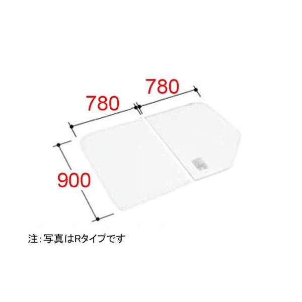 注目の福袋！ INAX 浴槽サイズ 2枚 90×160cm用 LIXIL 風呂ふた 実寸